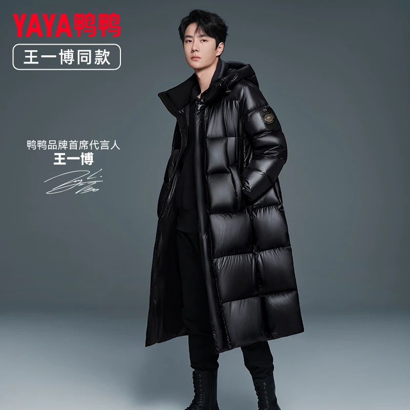 【千百万甄选】王一博明星同款鸭鸭男士长款鹅绒羽绒服YE3B026336A