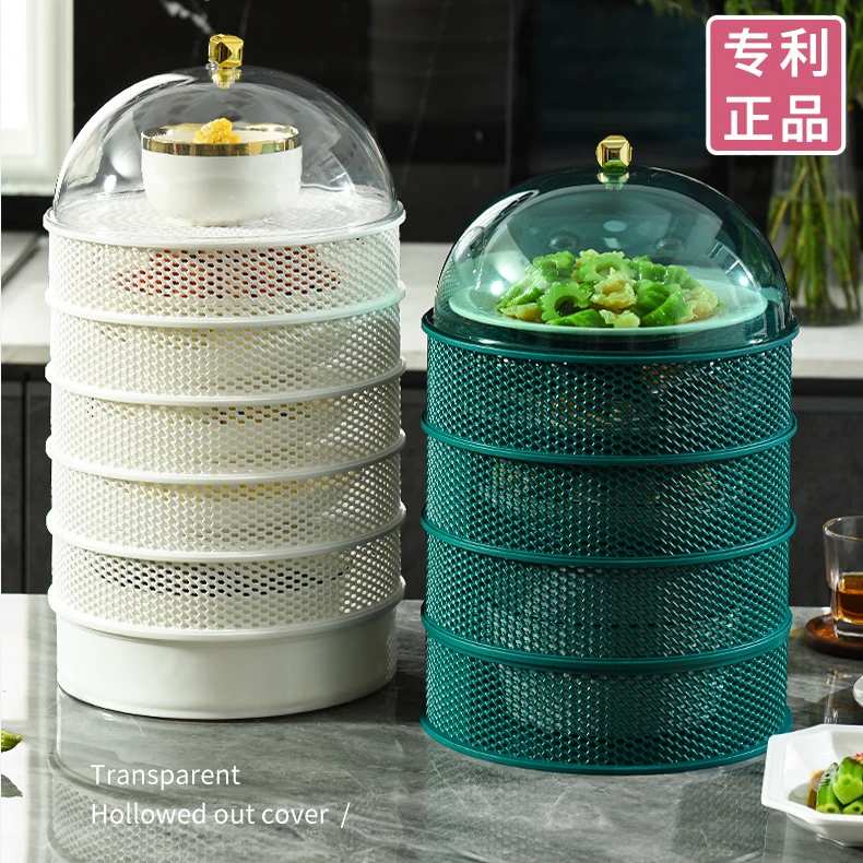 镂空菜罩餐桌罩新款加高家用透气防蚊蝇盖菜罩多层剩饭剩菜收纳罩