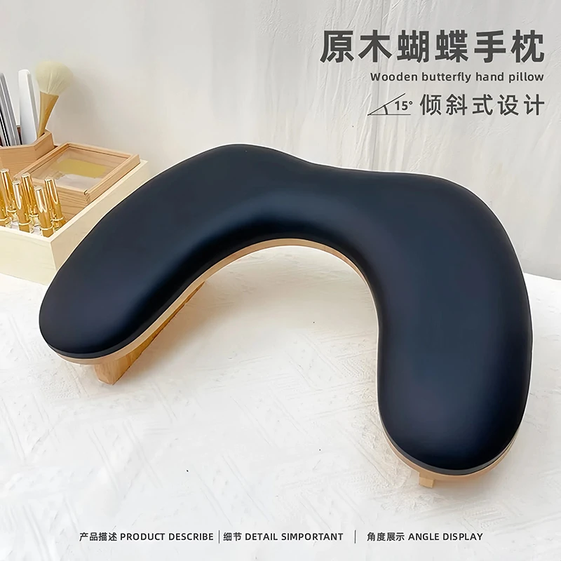 美甲u型手枕可放光疗灯加大加宽舒适款皮质可睡觉折叠款蝴蝶手垫