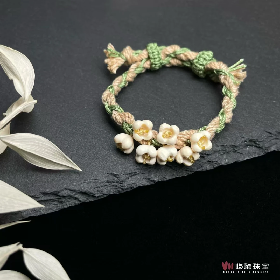 【要努力】B951 卿玲 猛犸牙花花手绳