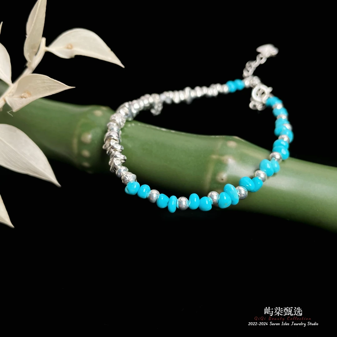 【要努力】B866 绿松石银S925镶嵌 随形绿松双拼碎银豆手链