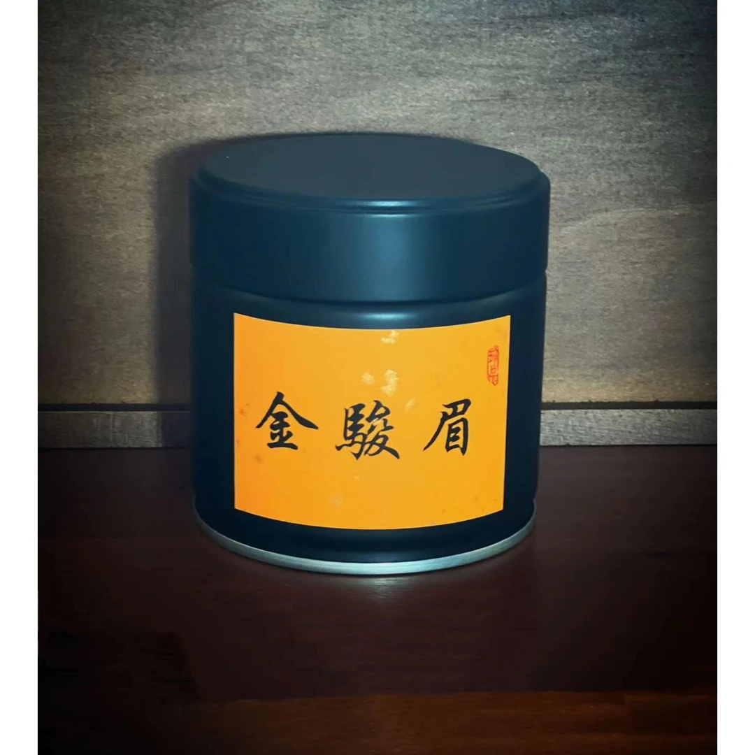 【金骏眉】武夷山金骏眉 似花似果似蜜