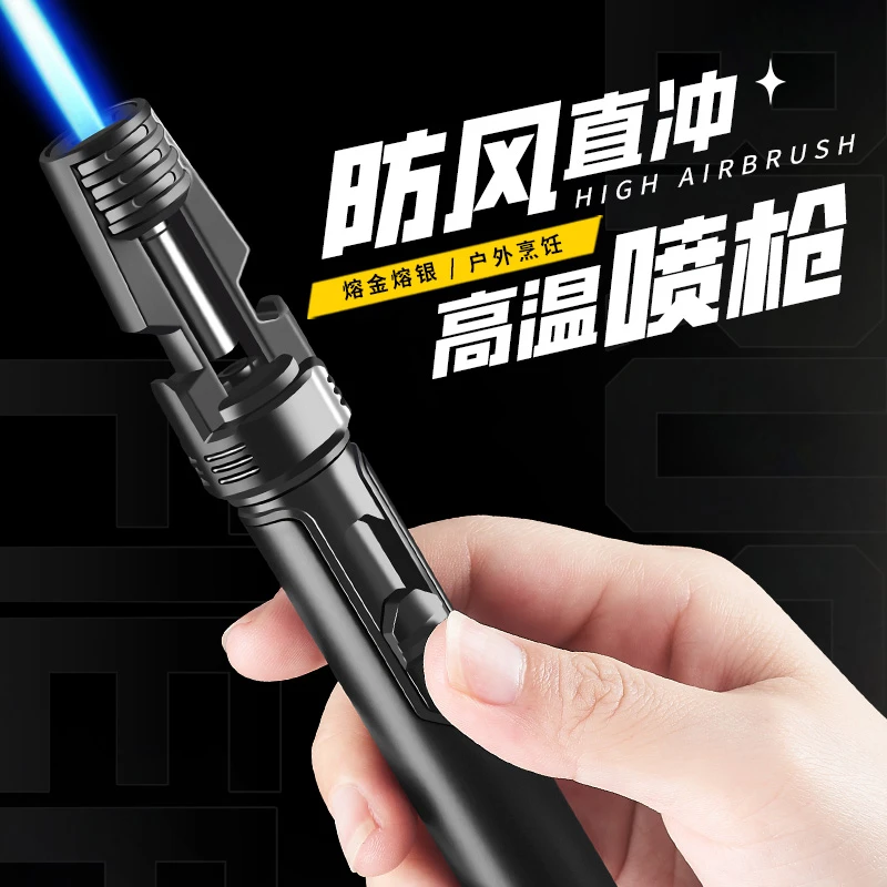 户外露营点火器直冲充气打火机点雪茄艾灸艾柱专用点火棒高温焊枪