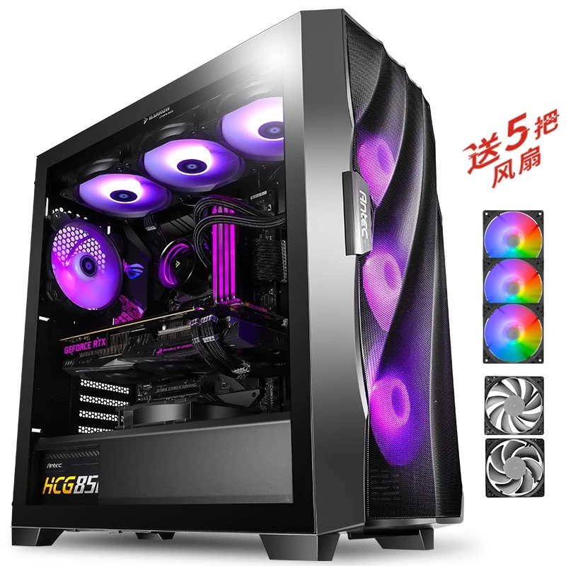 Antec/安钛克风行者DF700 Flux 中塔/钢化玻璃/标配风扇/台式机箱