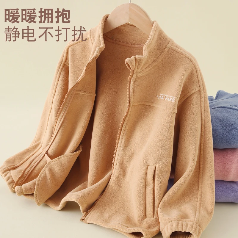 儿童加绒秋冬装奥粒绒保暖外套男童女童加厚休闲抓绒衣中大童上衣