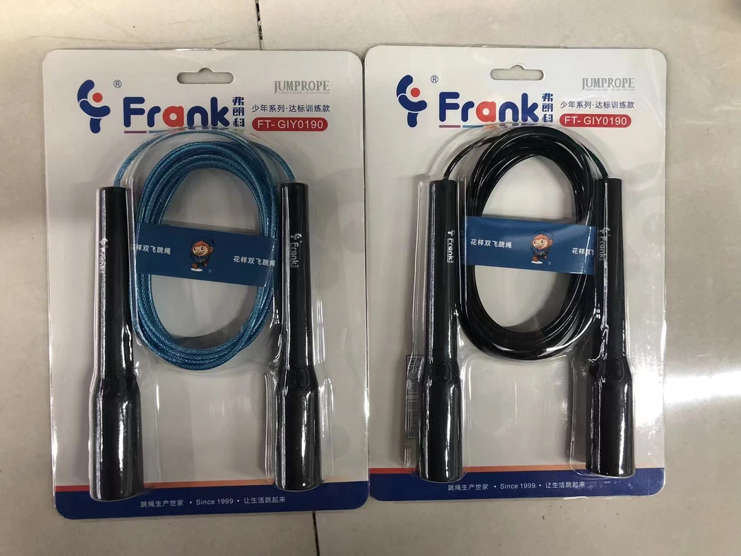 弗朗科（维加威）0190钢丝竞技跳绳