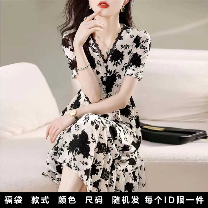 KALUOLAI/卡洛莱美衣一件 样式码数随机 每个id限抢一件 抢多无效