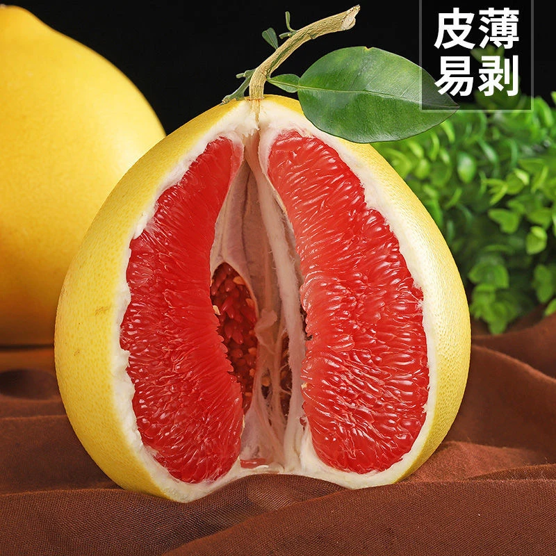 福建平和琯溪红心柚子红肉蜜柚薄皮红柚新鲜应季水果