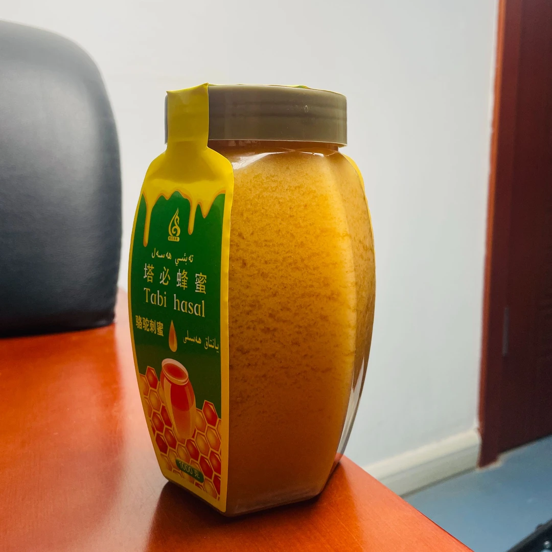 早餐必备涂面包生产地发货