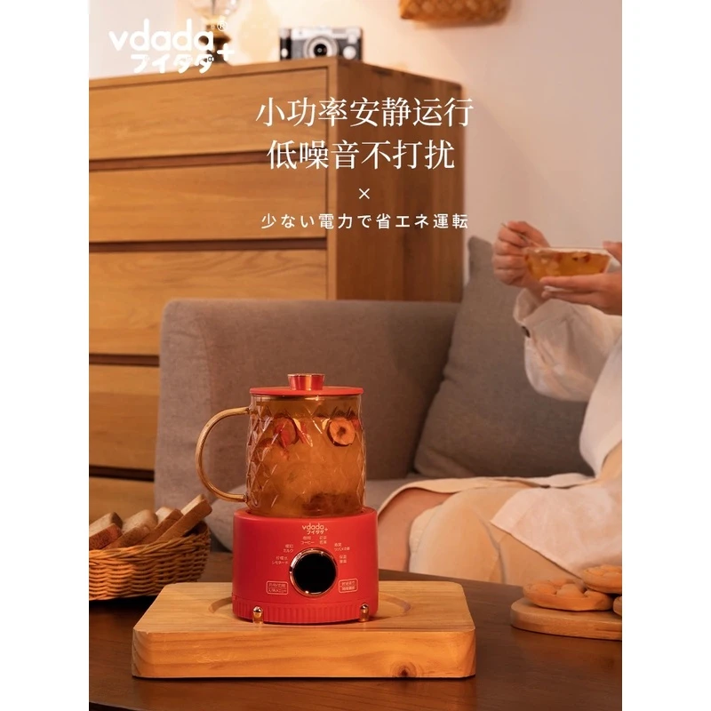 【闪购商品】N416多功能味达水杯办公室花茶热牛奶养生泡茶杯3520