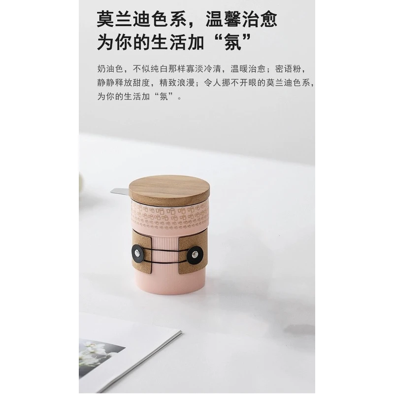 T318莫兰迪色蜜语粉哈哈杯高颜值带过滤现代风简约陶瓷马克杯4065