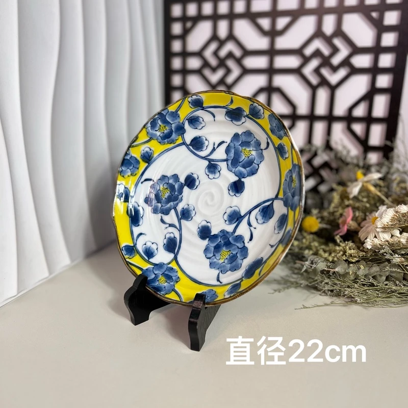 【闪购商品】 N312有古窑黄彩花直径22cm陶瓷盘2956