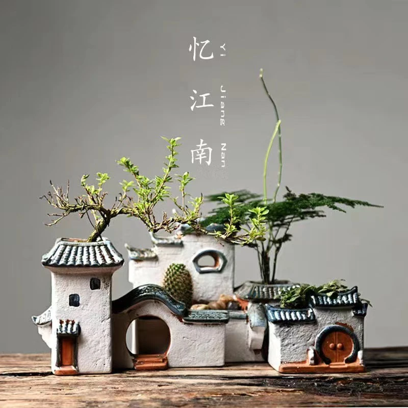 陶瓷中式盆栽花盆造景装饰老房子禅意鱼缸造景躲避屋微景观摆件