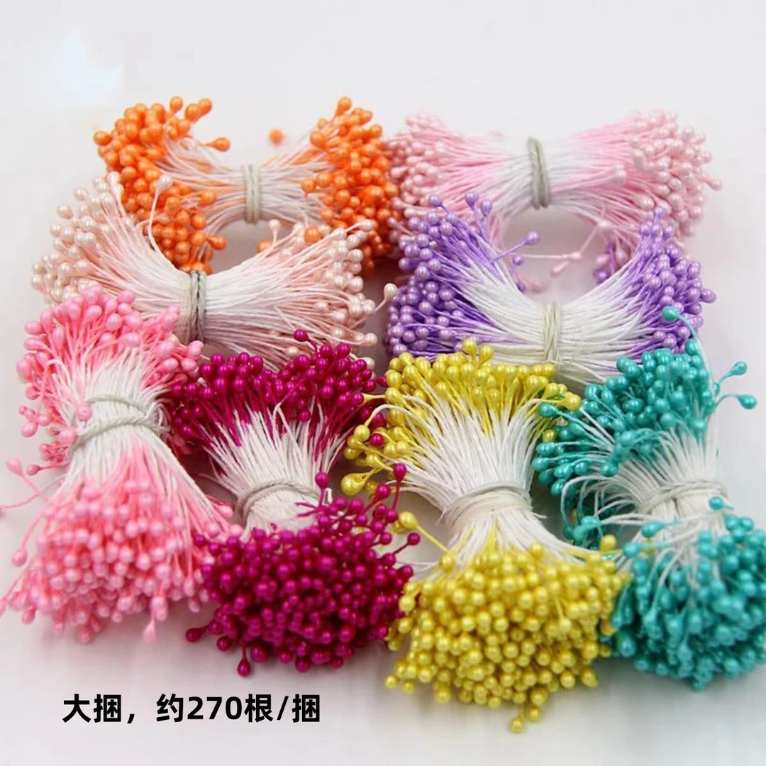 花芯花蕊头饰手工发簪花心仿真DIY古风珠光缠花材料