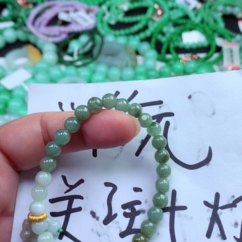 【闪购商品】翡翠手链未镶嵌七***?