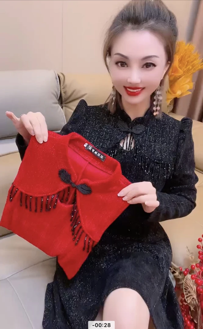 国潮风秋冬新款改良旗袍立领盘扣流苏设计气质显瘦中长款连衣裙潮