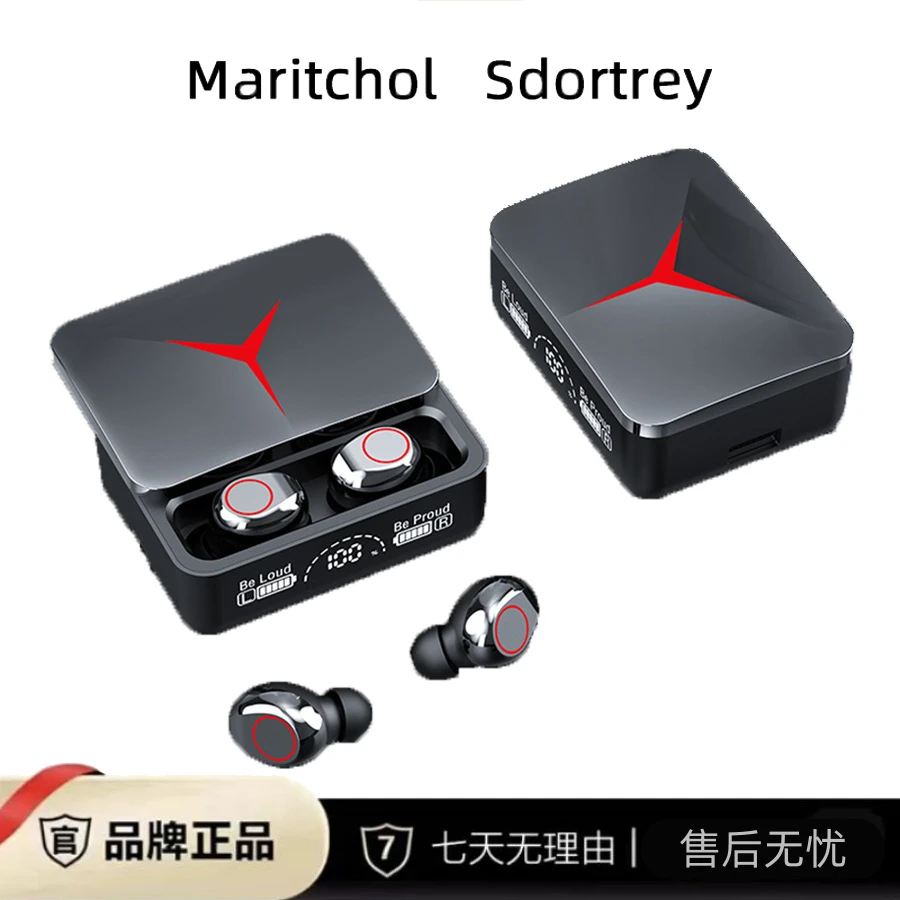 【厂家授权】M90pro蓝牙耳机大电量大面数显屏滑盖设计华强北耳机