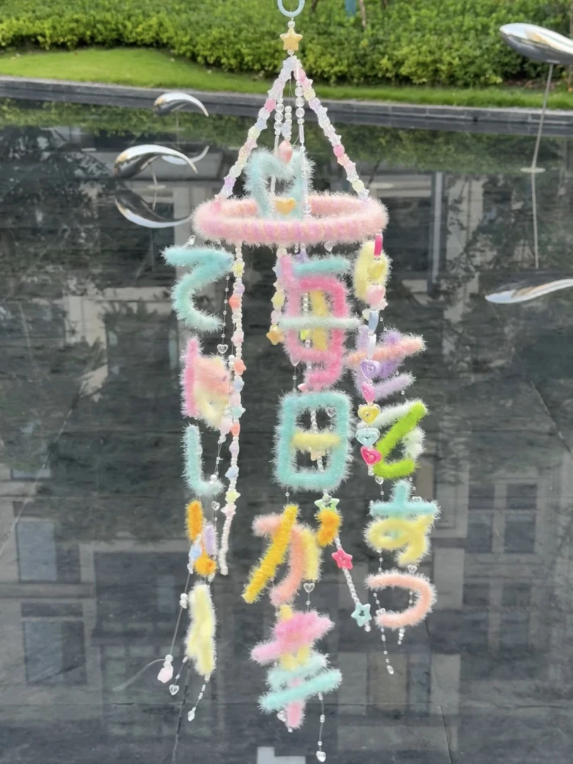 梦幻炫彩扭扭棒风铃diy手工材料包挂饰风铃手作送闺蜜男朋友朋友