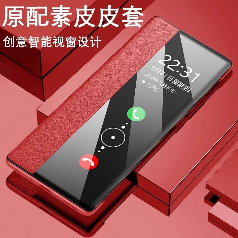 vivoy100手机壳新款翻盖智能休眠素皮皮套y100超薄全包防摔保护套