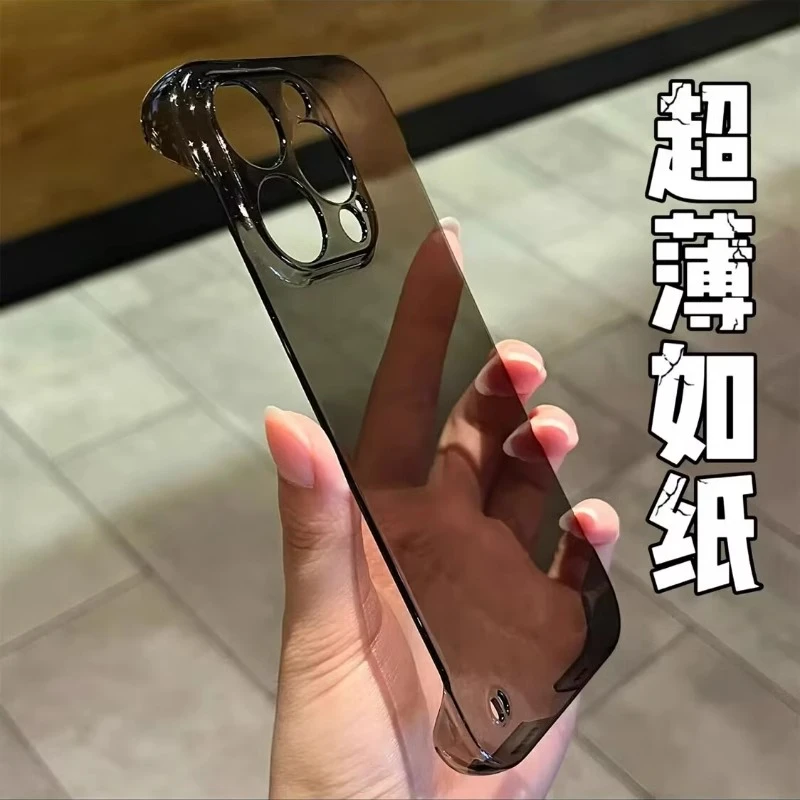 苹果15手机壳iPhone14promax超薄透明无边框13半包防摔12简约硬壳