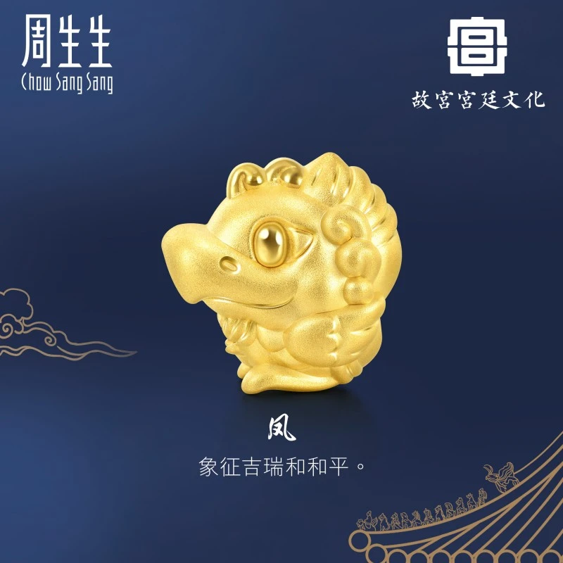 周生生故宫宫廷文化联名築系列凤转运珠黄金串珠91821C