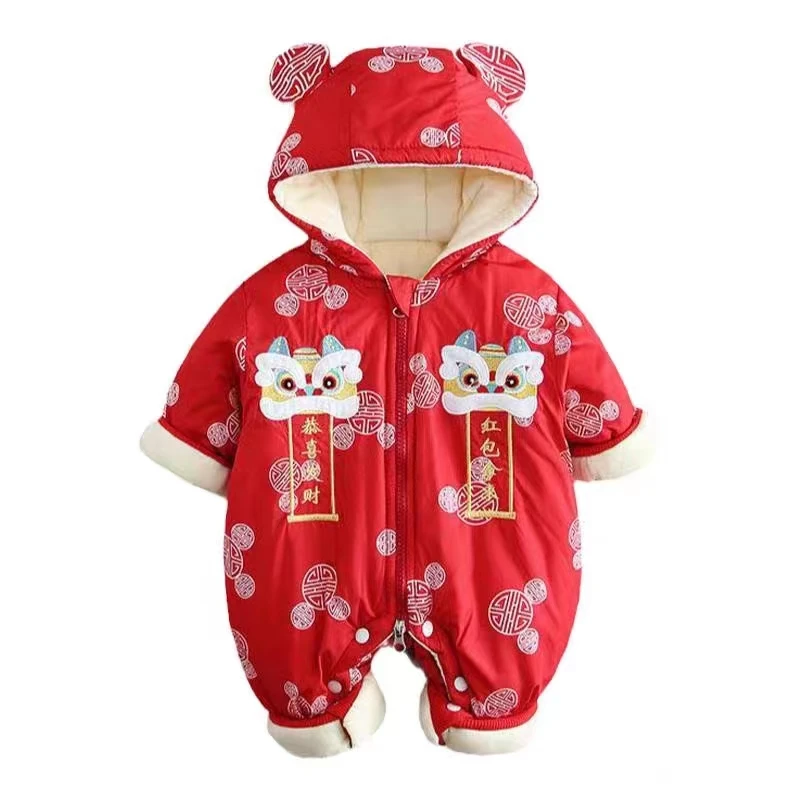 M.D麦豆麻麻（压岁钱）婴儿冬季连体加厚拜年服8209