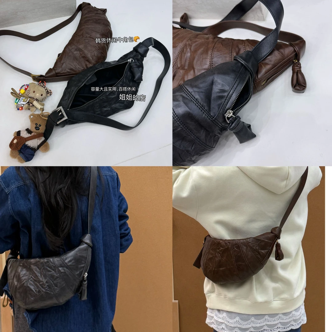 软皮手抓纹宽带带实用可颂牛角包（不含包挂）