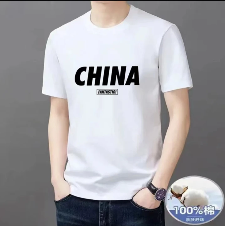 【大标CHINA】（拍一发2）7A抗菌短袖100新疆长绒棉夏季宽松时尚半袖