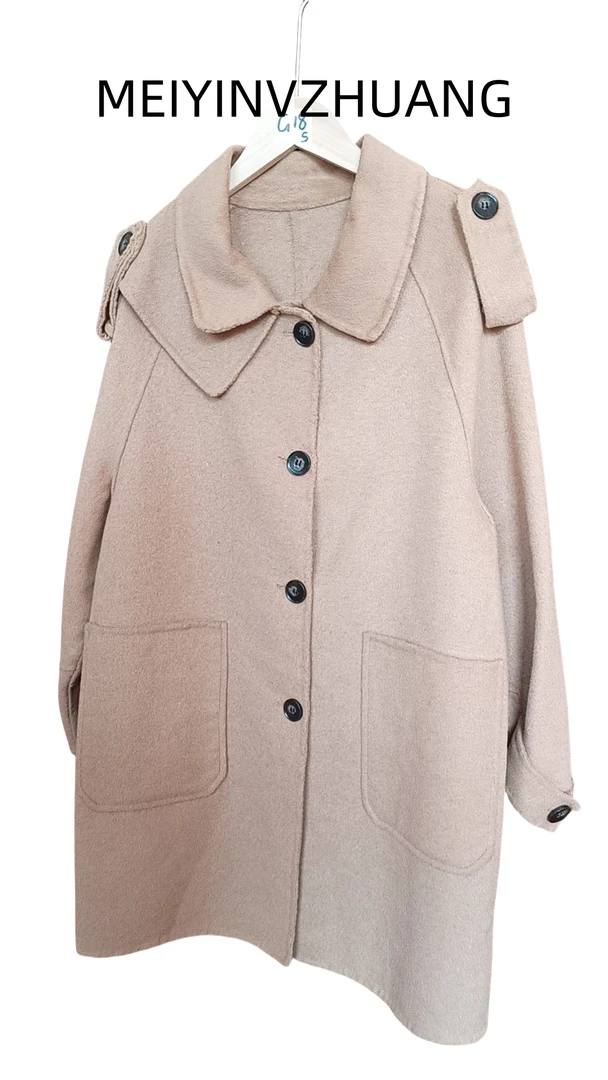 G18 高定时尚潮流孤品大衣微瑕疵