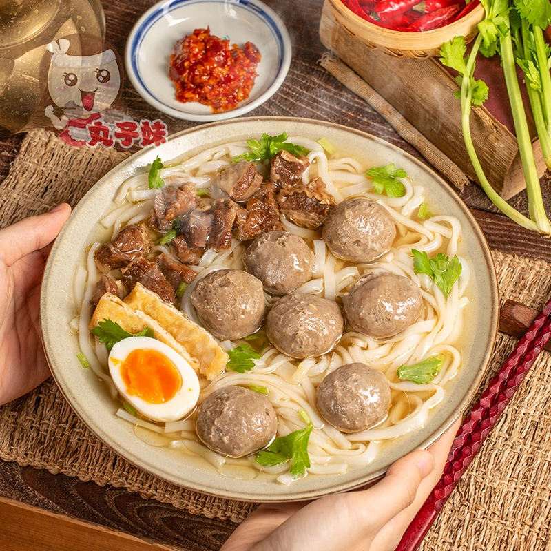 牛肉丸250*1袋