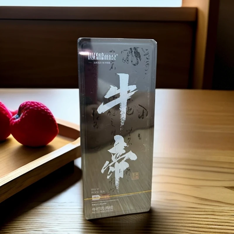 品鉴 牛帝 肉桂 2泡 似曾相识