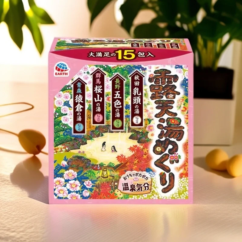 日本巴斯洛漫安速露天汤浴盐组合30g*15包舒缓解压泡脚泡澡芳香