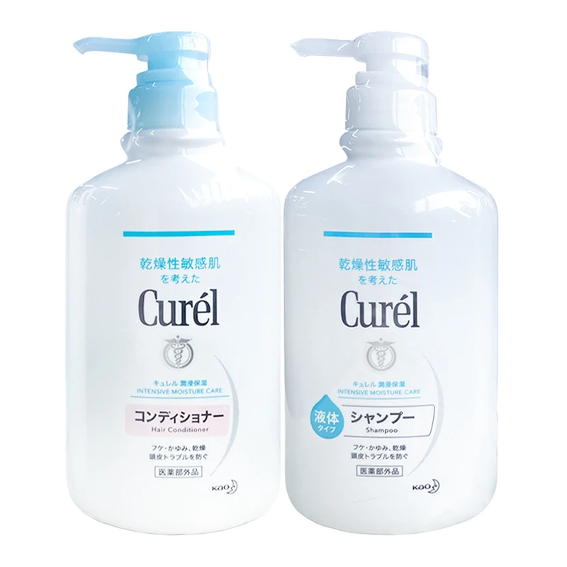 日本花王Curel珂润润浸保湿洗发水儿童护发素无添加保湿清爽