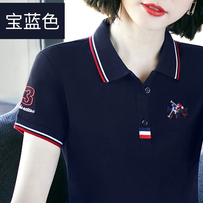 【运费补贴】2025夏季新款大码短袖t恤高贵女装POLO衫减龄女polo衫