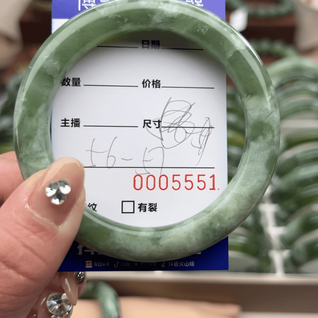 【闪购商品】岫玉手镯未镶嵌