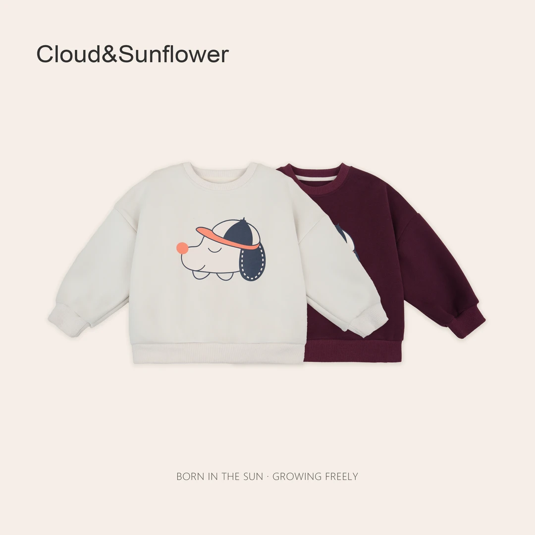 女童可爱带帽小狗休闲圆领卫衣660322