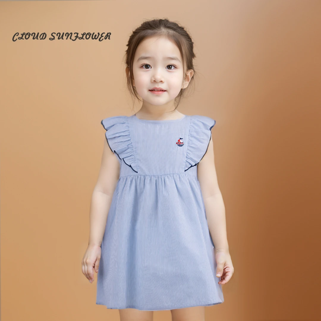 【云朵小葵】儿童夏季清新蓝色条纹飞袖圆领连衣裙7626