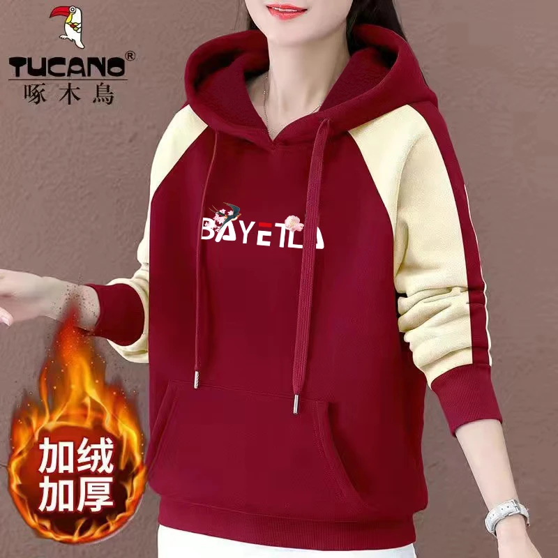 加绒 啄木鸟宽松百搭新款连帽拼色卫衣2023年秋冬季宽松时尚女装