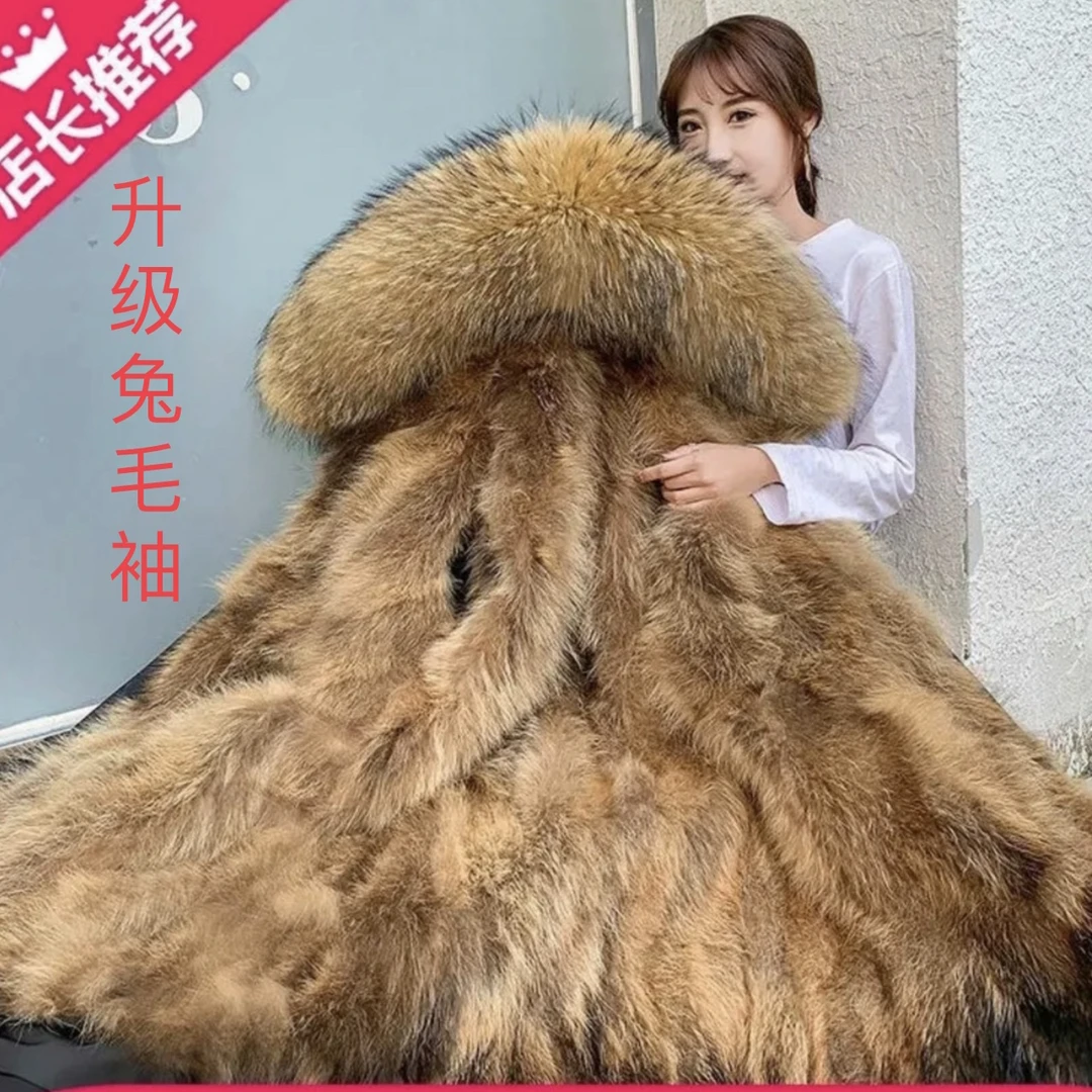 [小暖炉029]新款女乌苏里貉长毛内胆修身长款大毛领派克服毛袖款