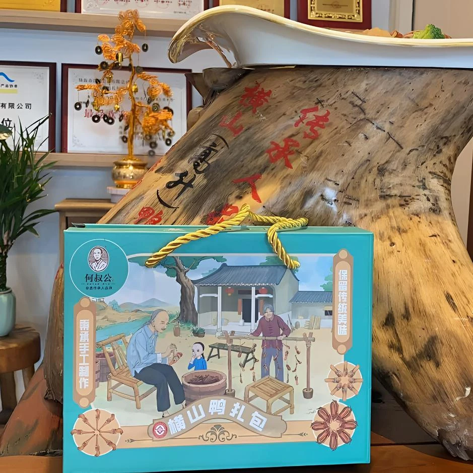 横山何叔公鸭扎包非遗品牌鲜香小礼盒特色大礼包送礼经典麻辣即食