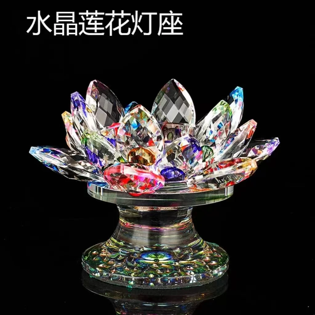 【晴好】H-583七彩水晶莲花手工时尚摆件高档轻奢客厅花瓶花器