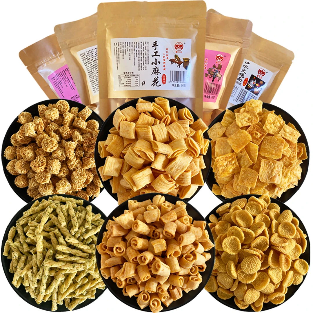 6大袋零食大礼包零食批发休闲食品特色好吃的小吃特产便宜一整箱