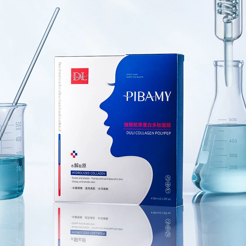 PIBAMY比芭美独丽胶原蛋白多肽面膜拉丝面膜