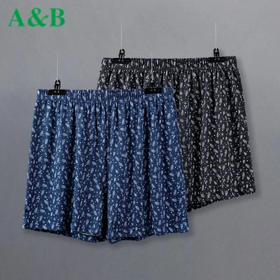 2条AB内裤男士短裤纯棉老人平角裤加大肥佬裤宽松全棉大裤衩L611