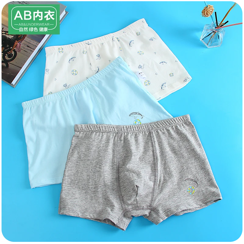 3条AB儿童内裤男平角裤A类纯棉夏薄款中大童四角青少年学生短裤透