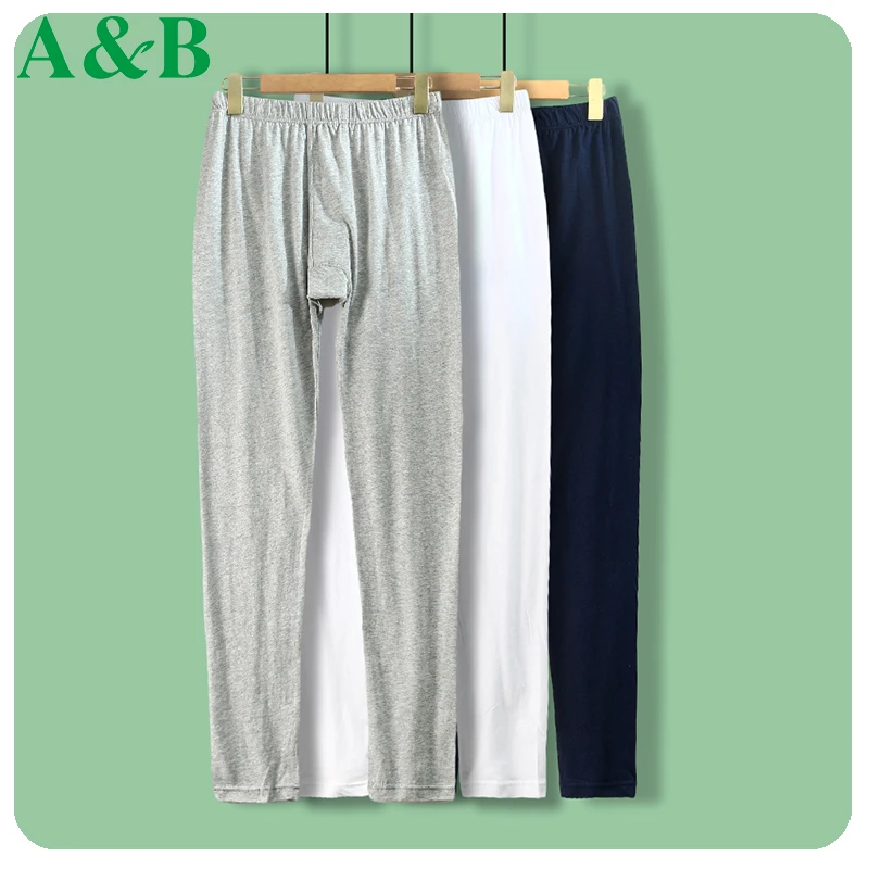 AB内衣男士春秋精致棉超薄纯棉秋裤大码高腰全棉棉毛裤打底裤睡裤