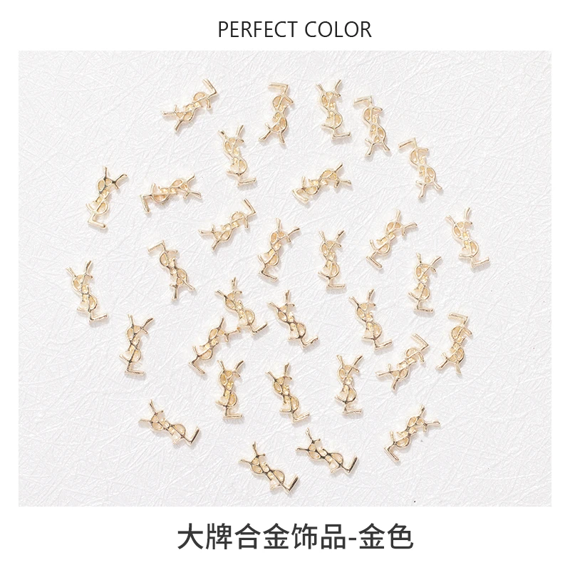 perfectcolor新款网红显白美甲大牌合金饰品美甲钻高级感做款推荐