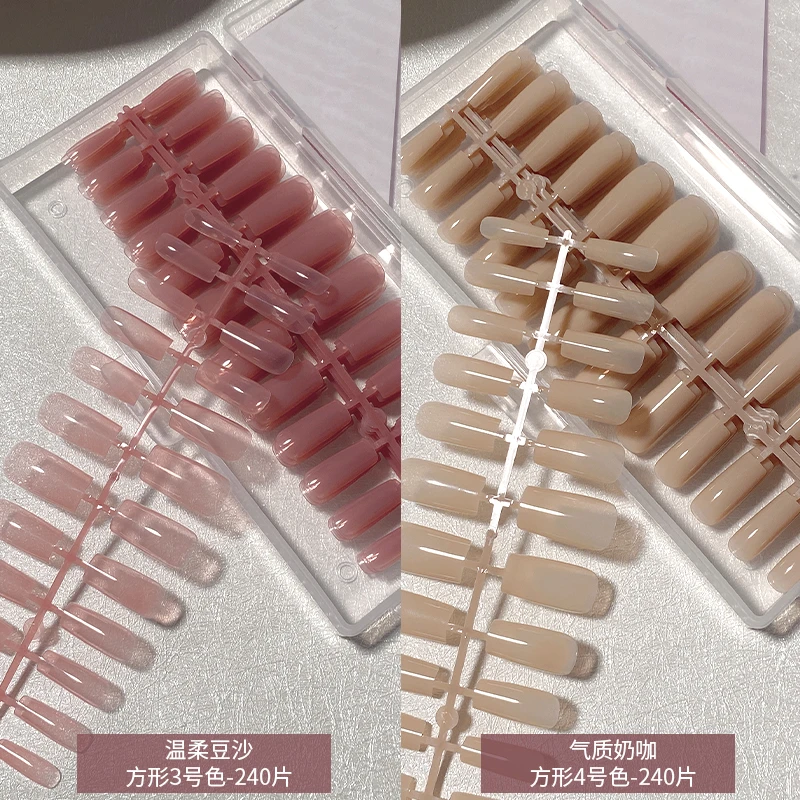 perfectcolor可穿戴美甲冰透色延长打版练习甲片超薄全半贴穿戴式
