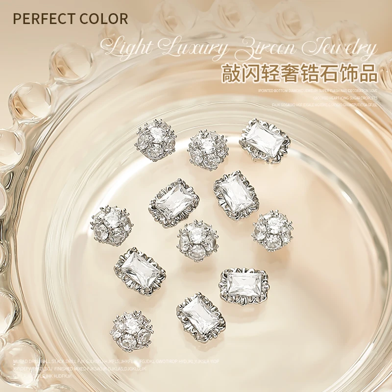 perfectcolor敲闪轻奢锆石美甲钻圆方形爆闪流行尖底白色指甲钻