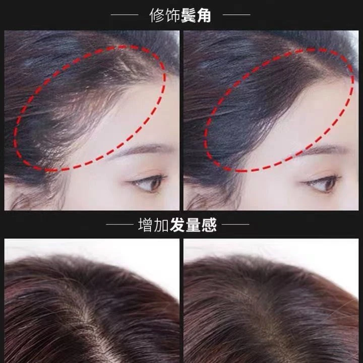 发际线粉阴影粉平价划算咖啡色灰色